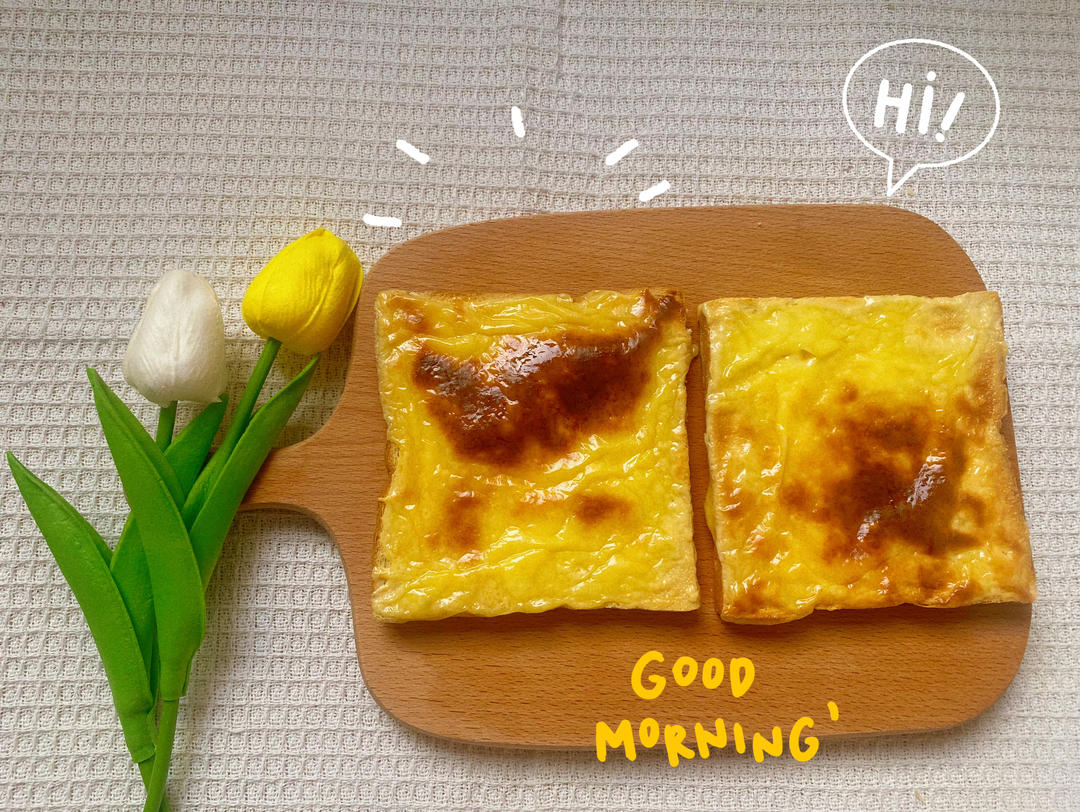 岩烧乳酪吐司片