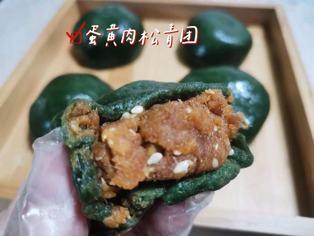 《Tinrry+》咸蛋黄肉松青团+红豆沙青团