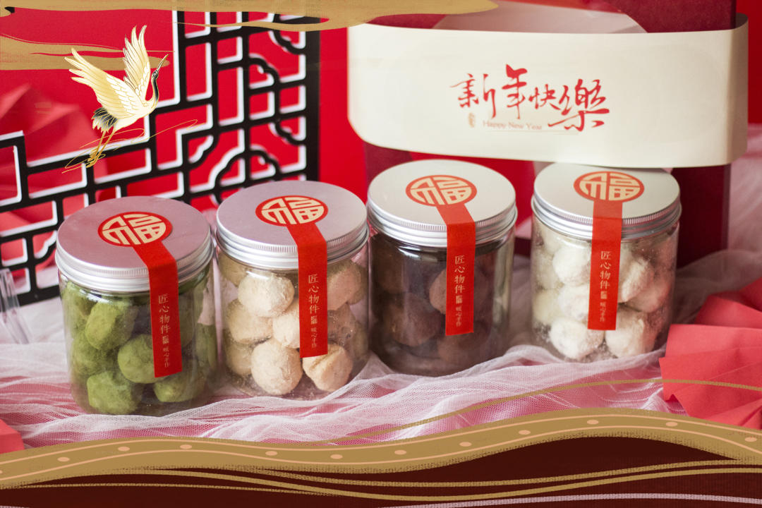 万艳艳做的奶枣3种口味
