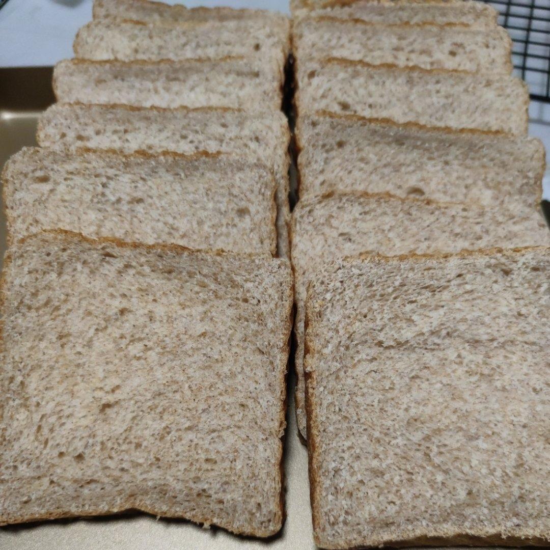 超软全麦北海道吐司