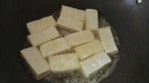 湘式家常豆腐的做法 步骤3