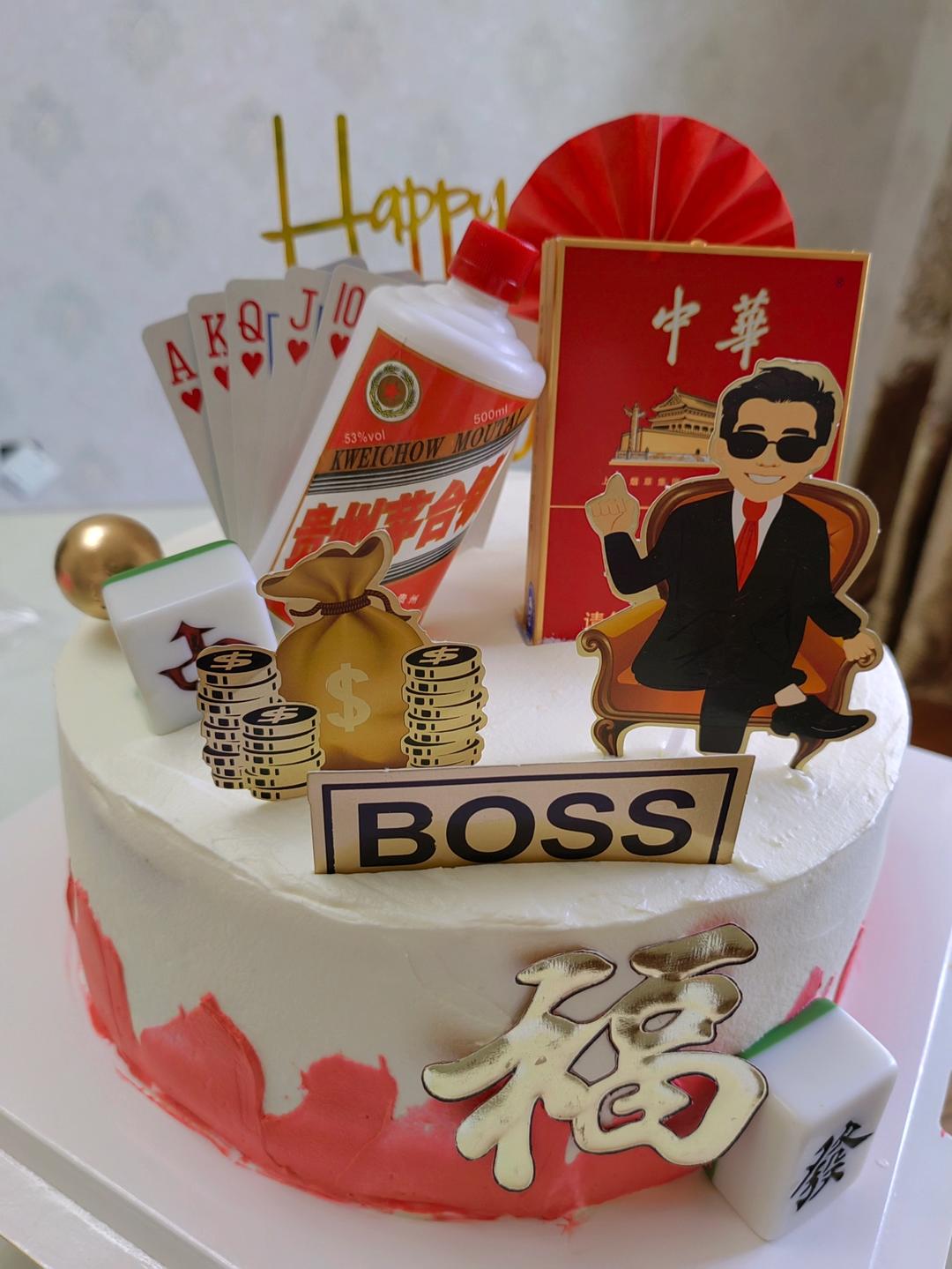 120款蛋糕装饰图片合集