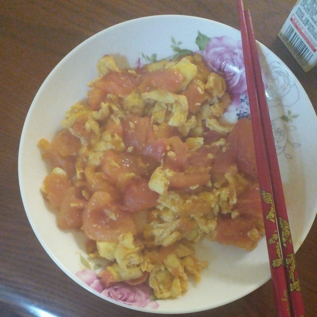 西红柿炒鸡蛋