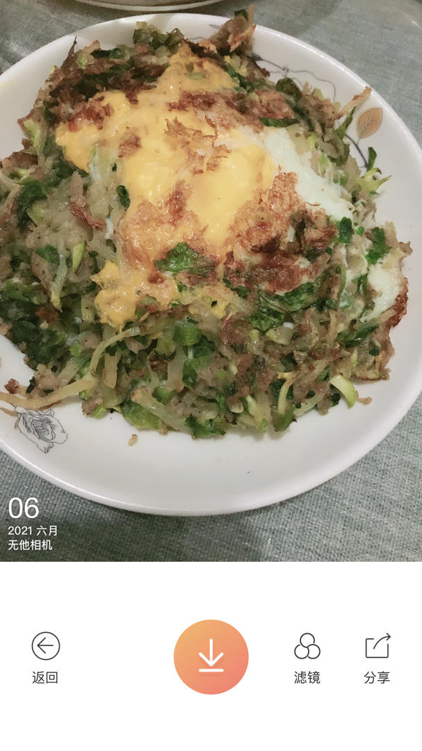 小吃糕点-蔬菜鸡蛋饼