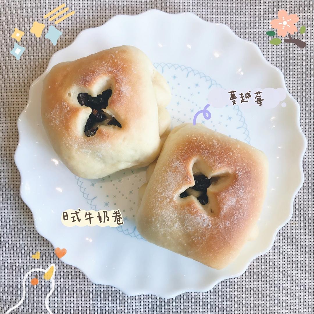牛奶面包卷 北鼎烤箱食谱