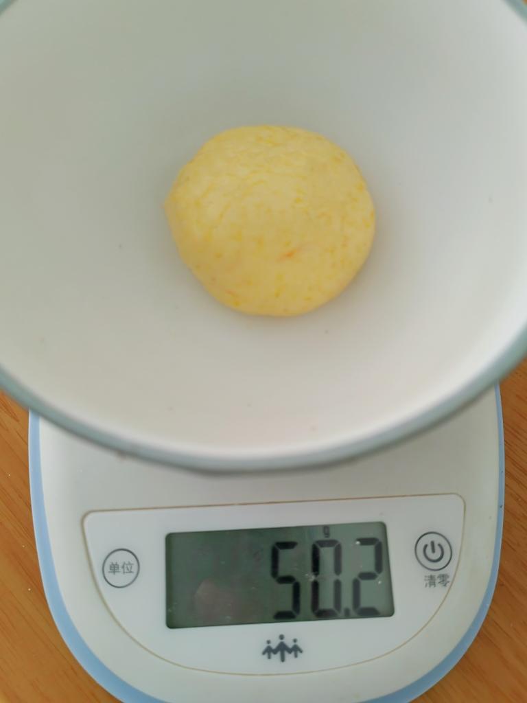 用南瓜做的南瓜豆沙包的做法 步骤16