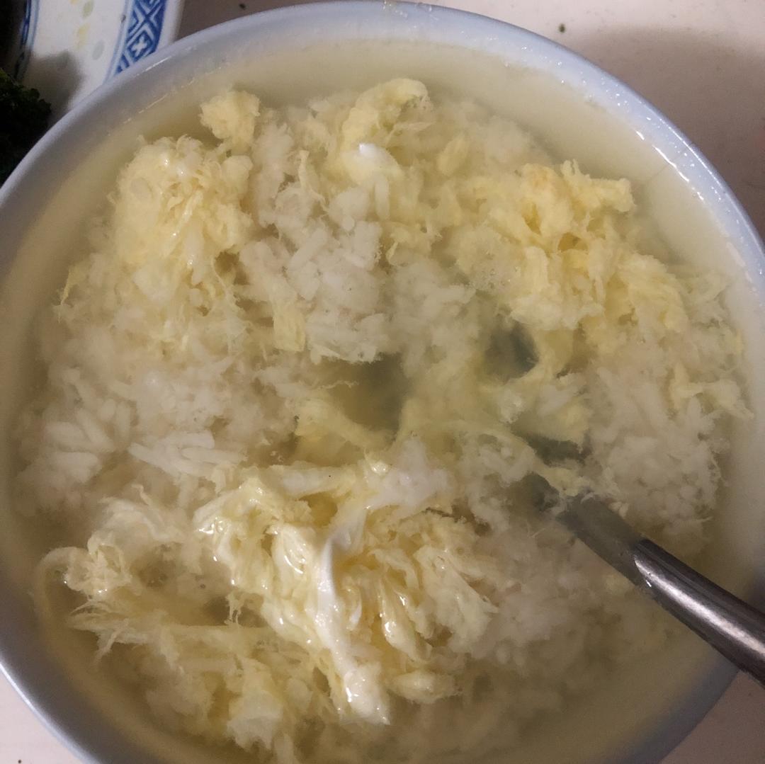 蛋酒