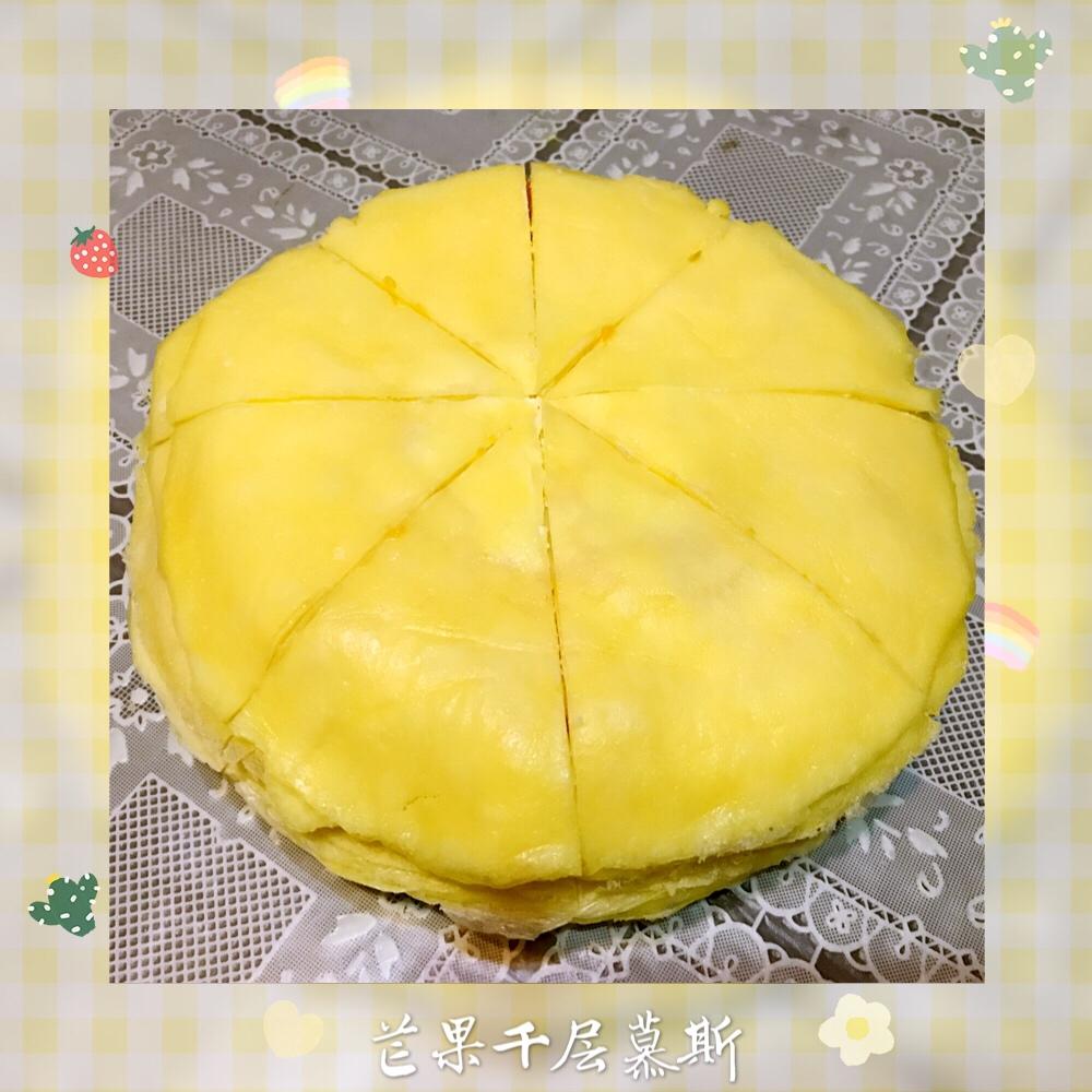 《Tinrry下午茶》教你做芒果班戟和芒果千层饼