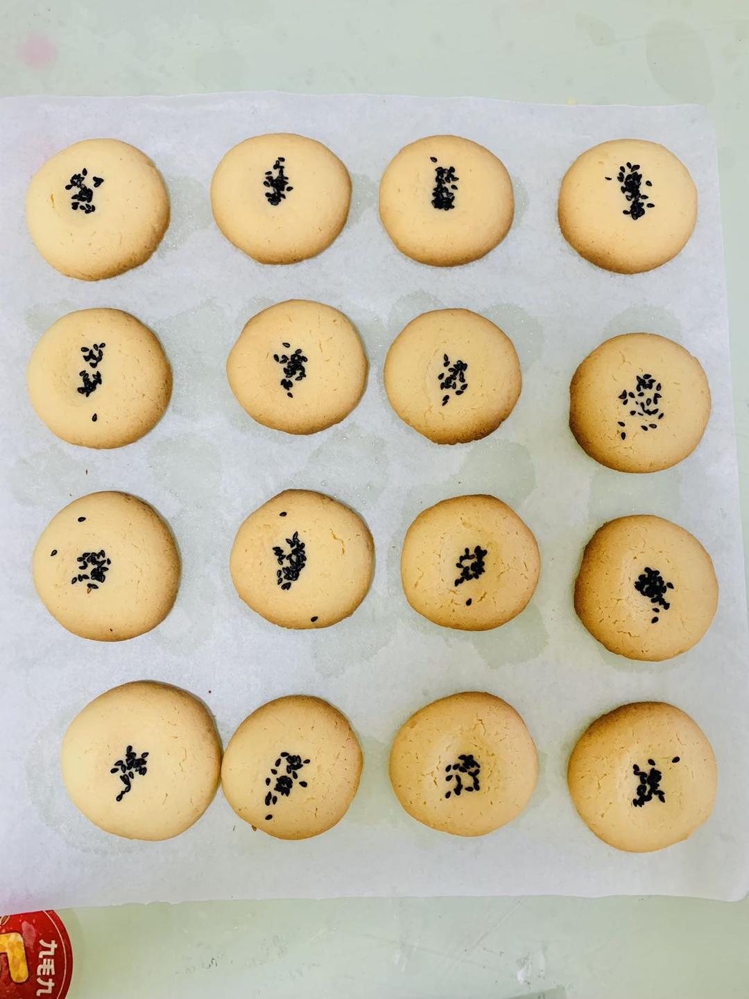 酥到掉渣的迷你小桃酥