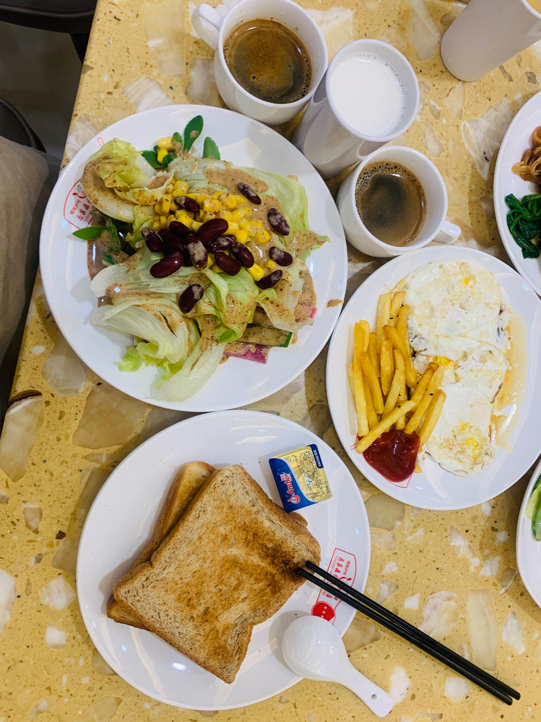 早餐合集～持续更新中……