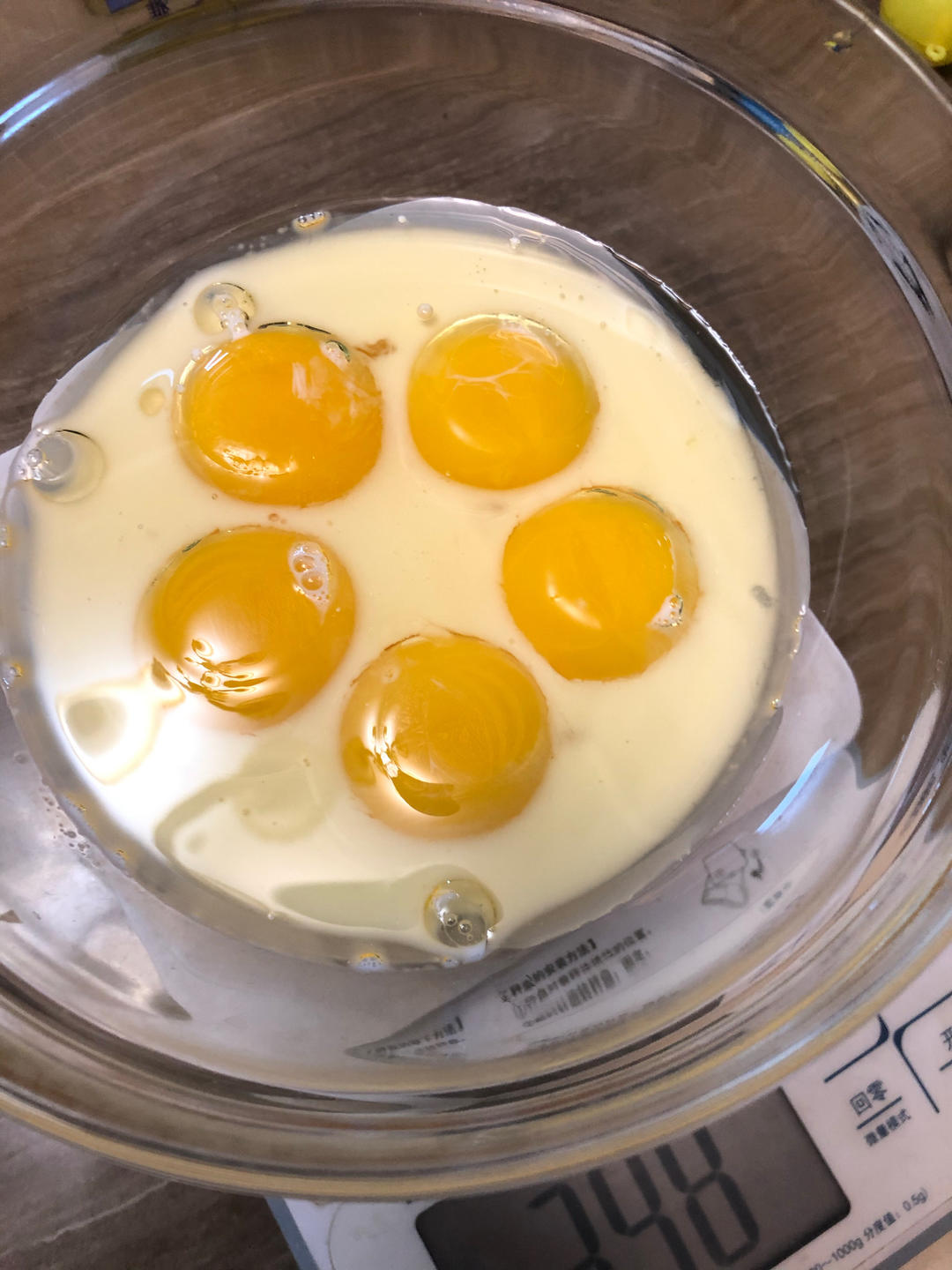 碗蒸糯米鸡【4月北鼎养生壶食谱】