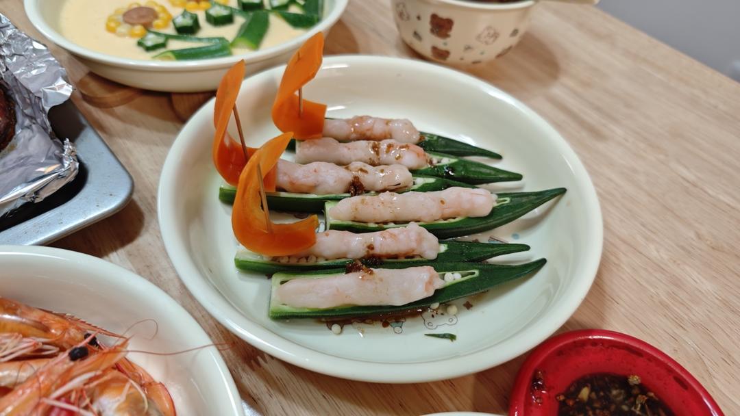 一帆风顺｜年夜饭之蒸秋葵虾滑