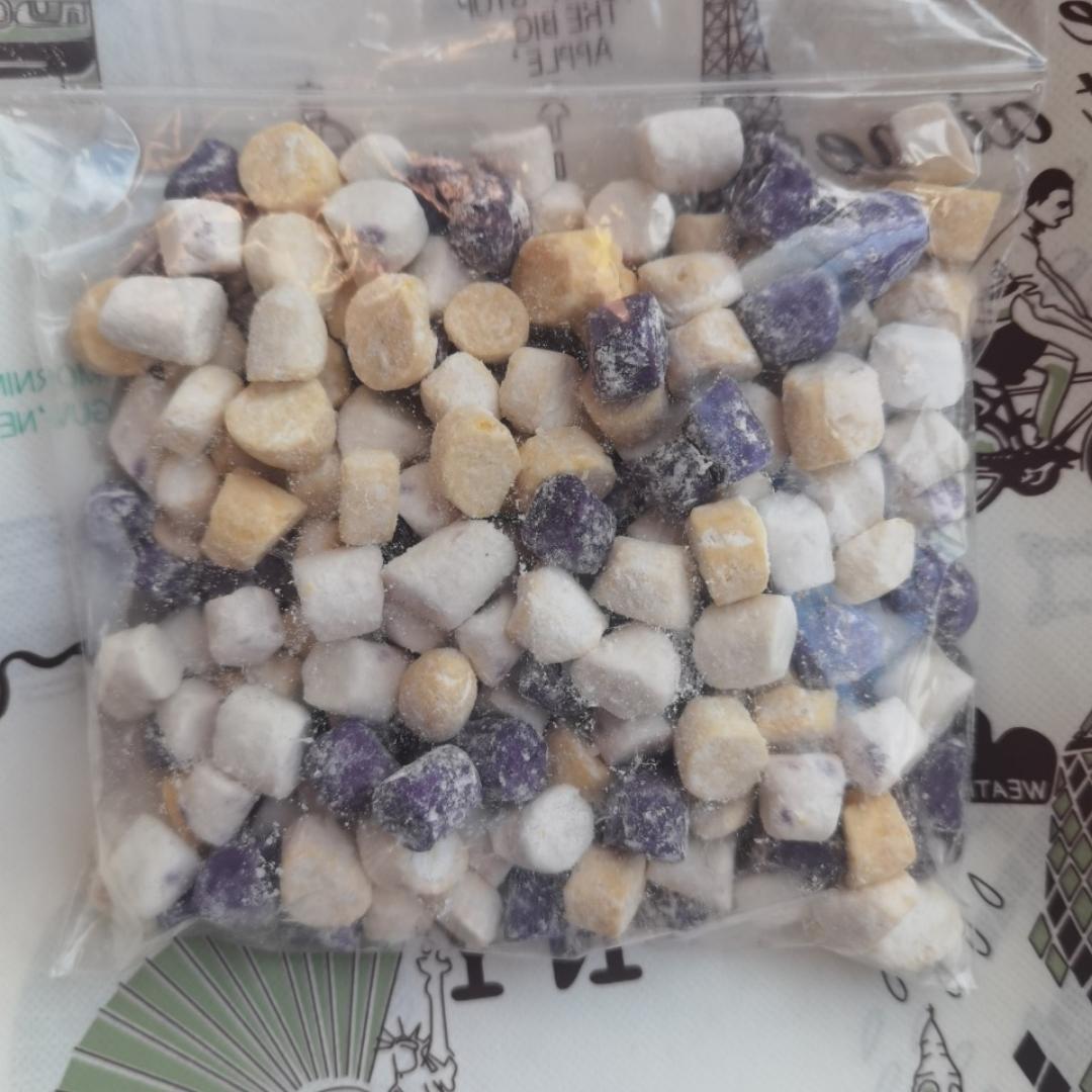 零失败新手轻松驾驭芋圆三色