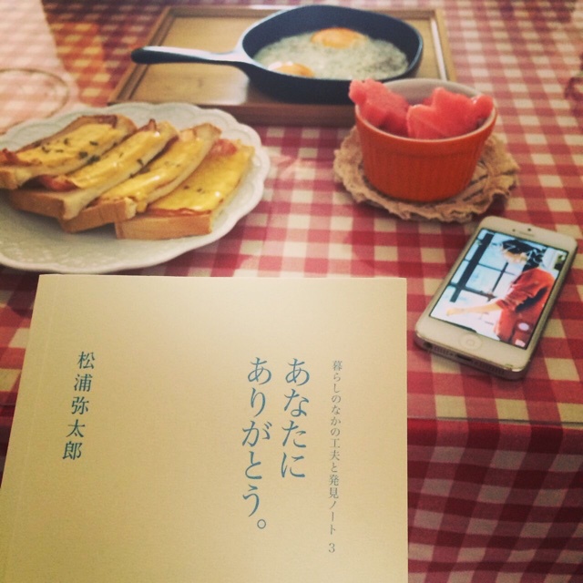 芝士培根厚片