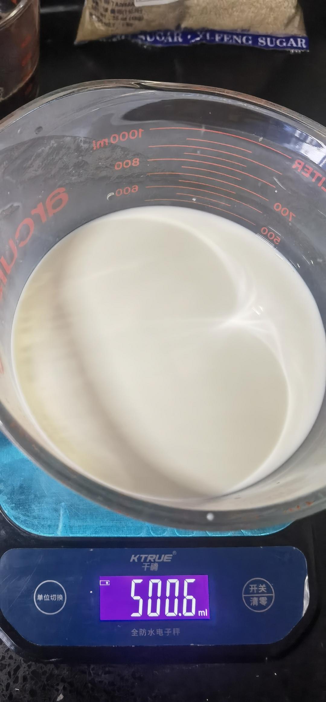 纯奶手撕吐司的做法 步骤1