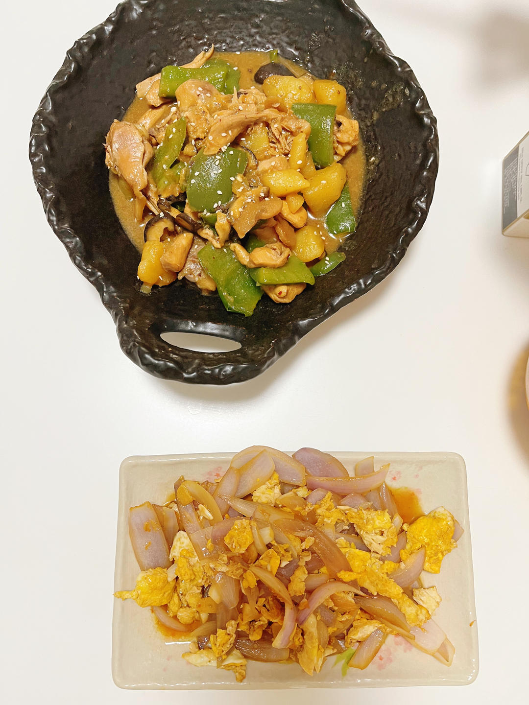 秒杀饭馆味道的【黄焖鸡米饭】