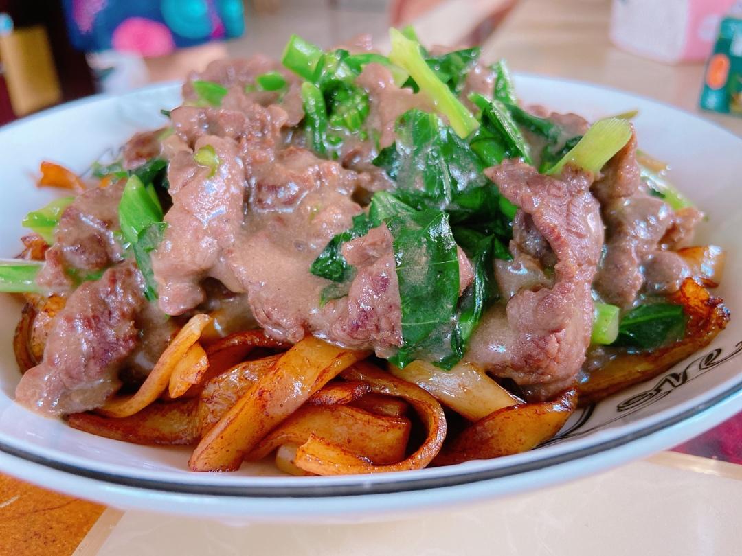 湿炒牛肉粿条（家庭版）