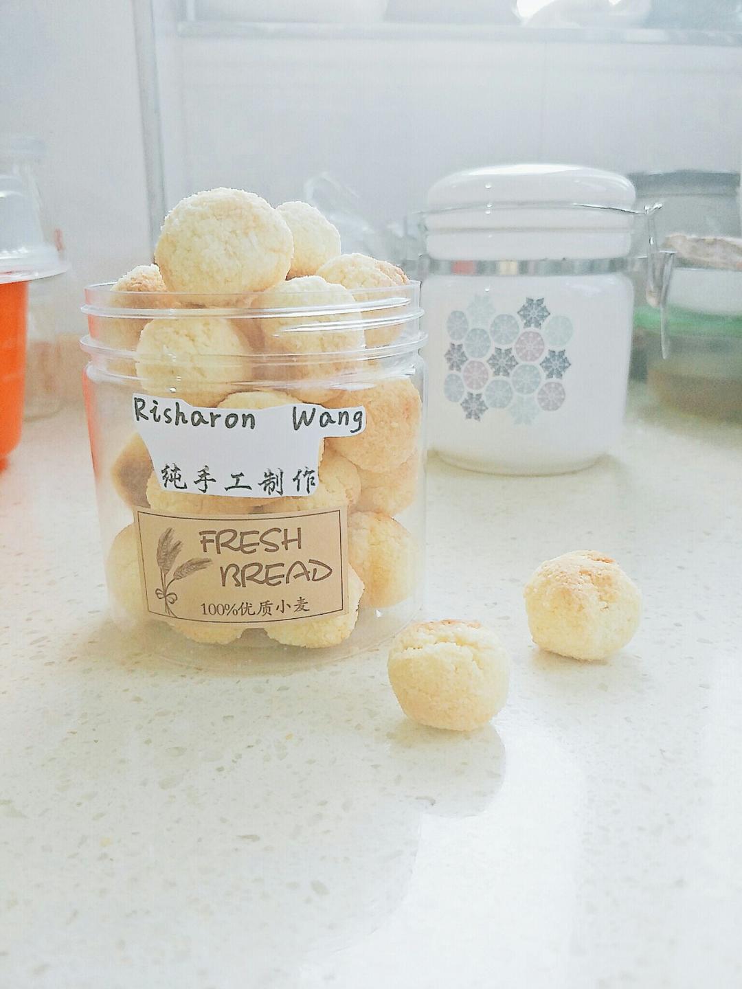 椰蓉球