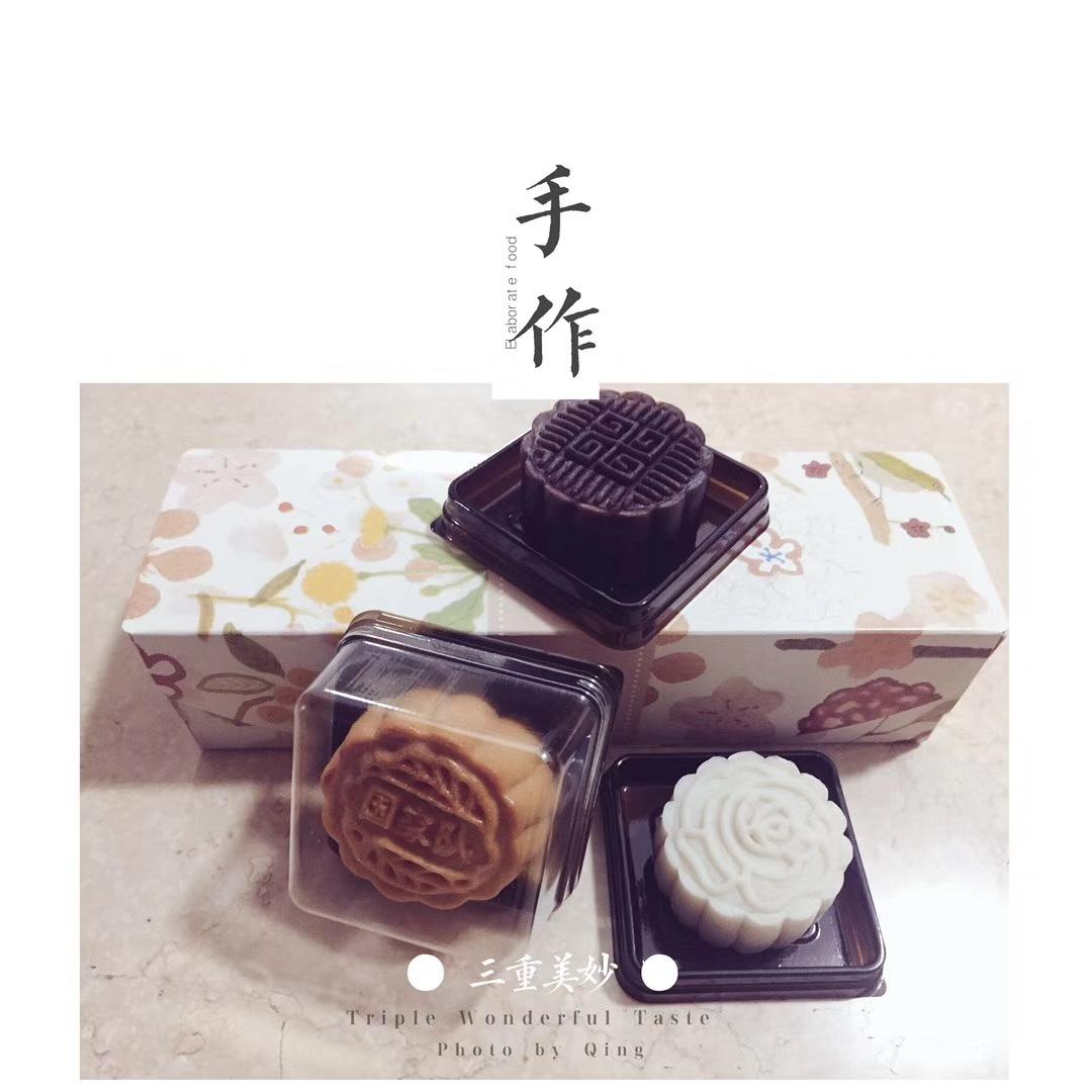 广式月饼—蛋黄莲蓉月饼