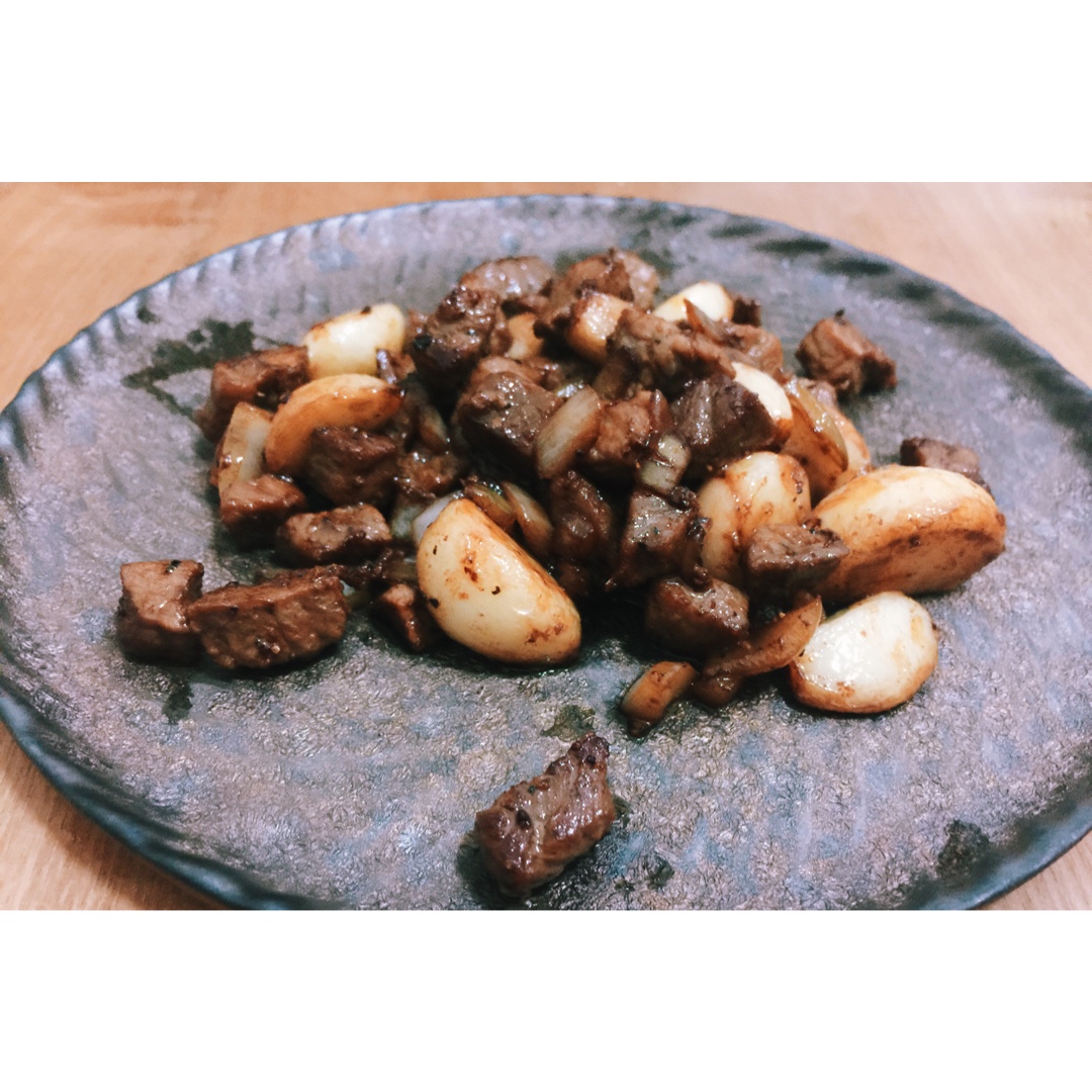 黑蒜子牛肉粒