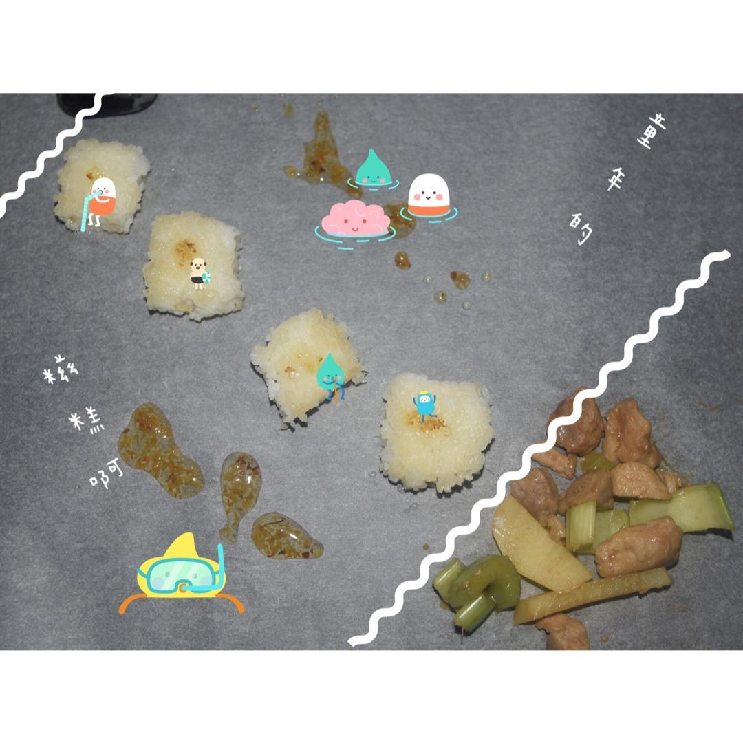 粢饭糕
