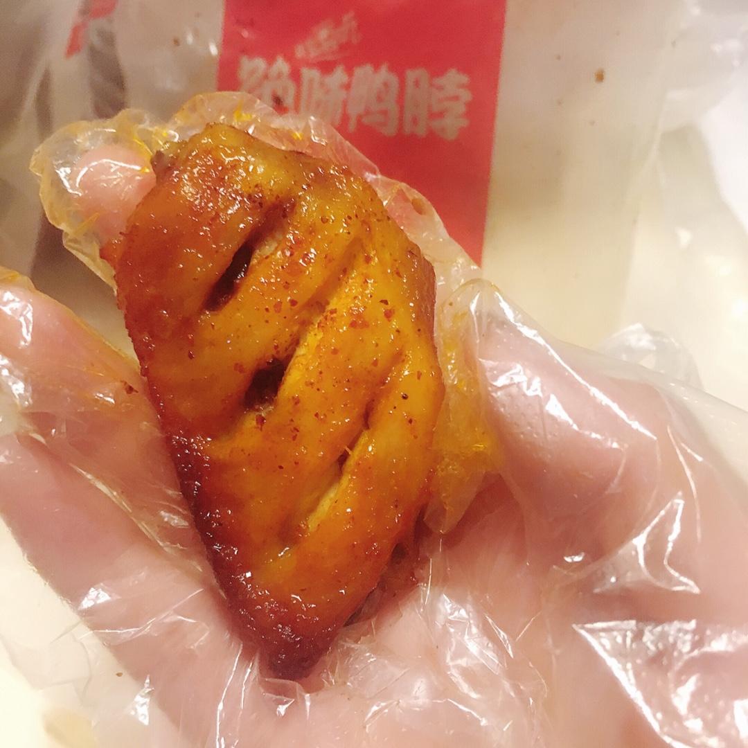 新奥尔良烤鸡翅