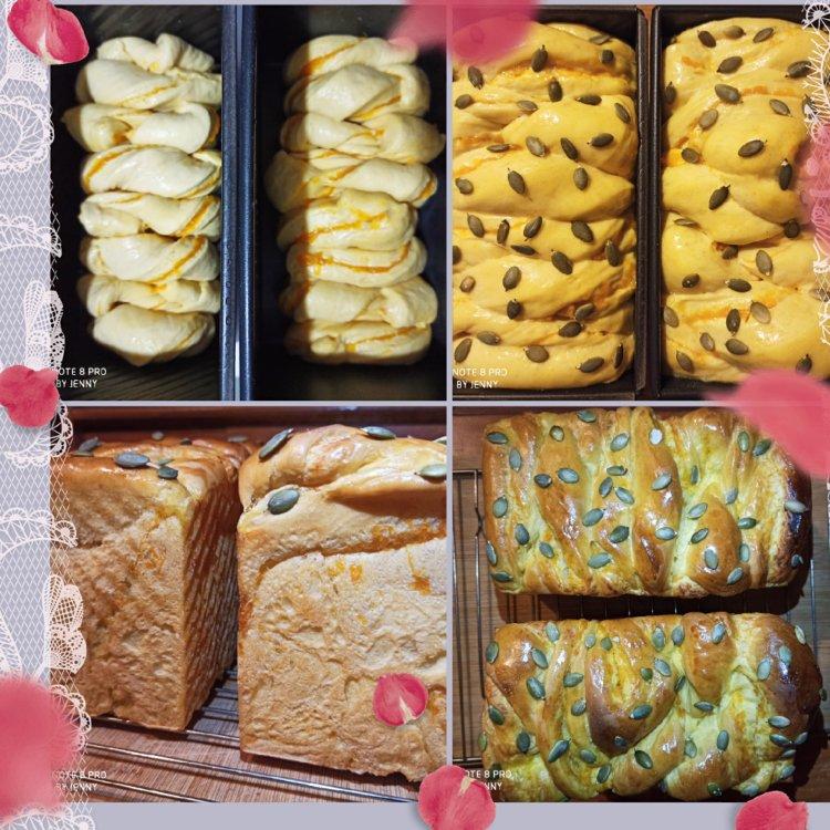 双倍美味南瓜吐司（双重南瓜，美味加倍）