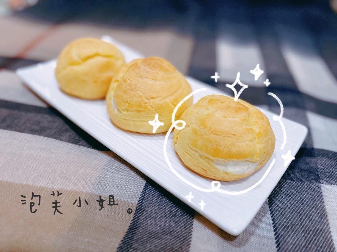手把手教你零基础做泡芙