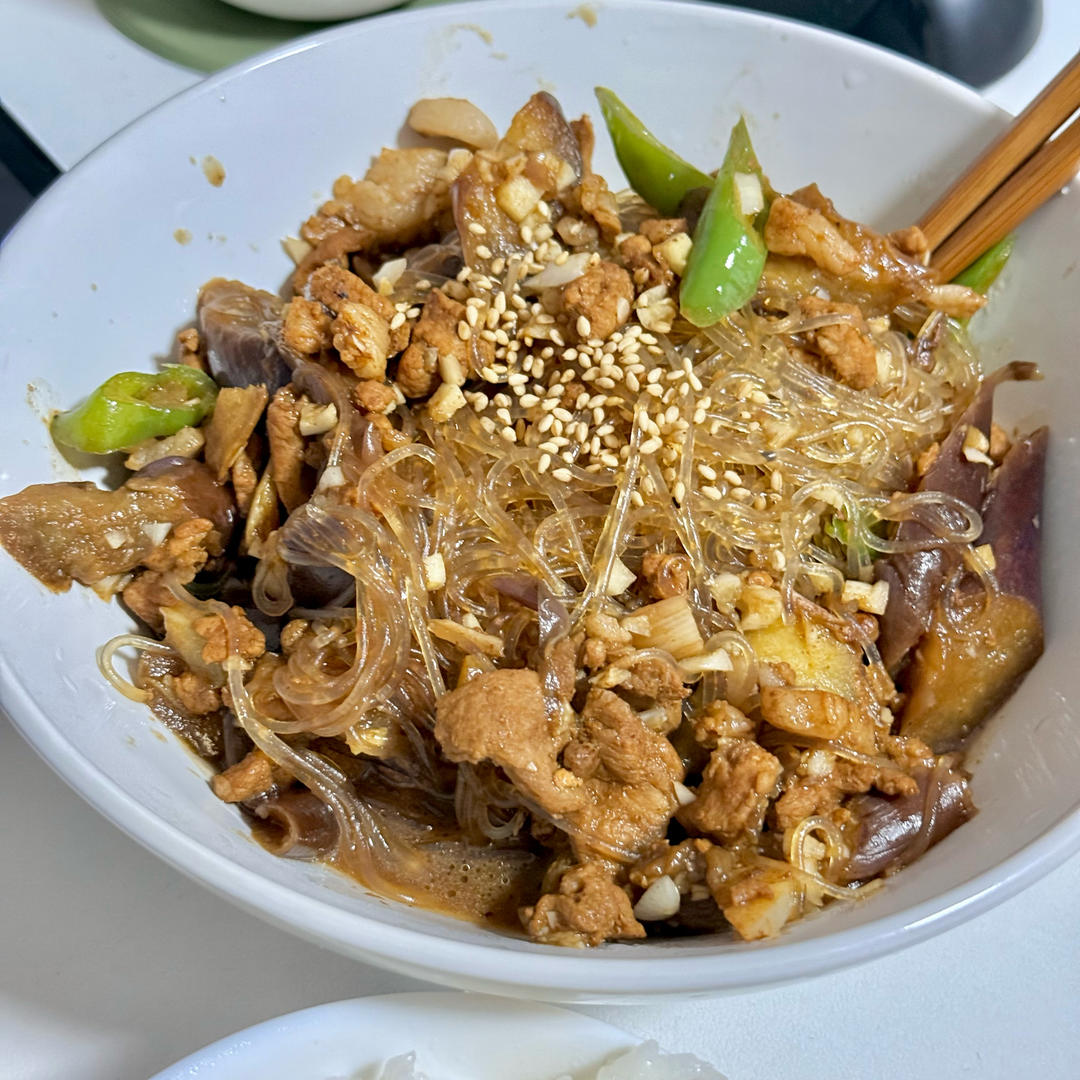 茄子肉末粉丝煲