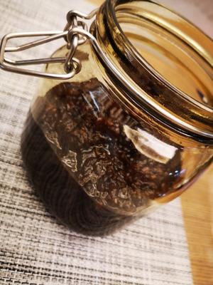 红枣红糖姜茶的做法 步骤8