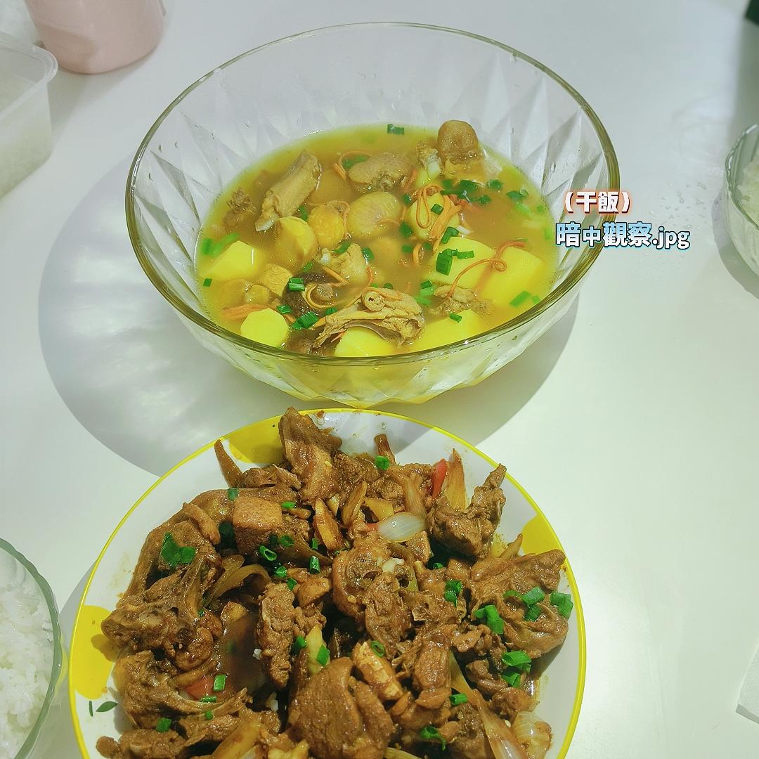 广西正宗柠檬鸭