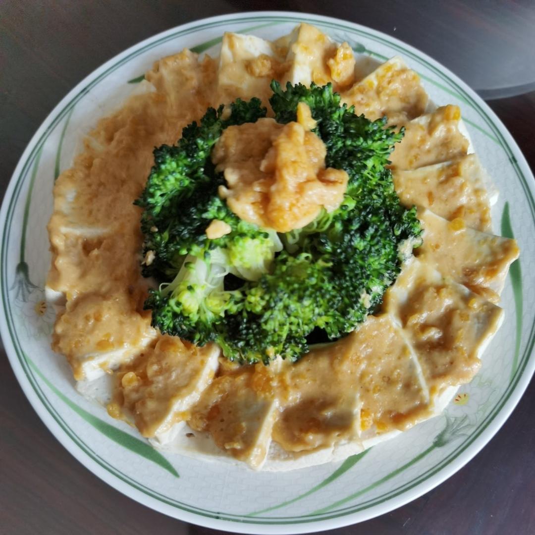 金牌豆腐~蒸蒸日上