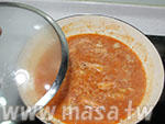 虾子茄汁酱西班牙风炊饭-masa的做法 步骤9