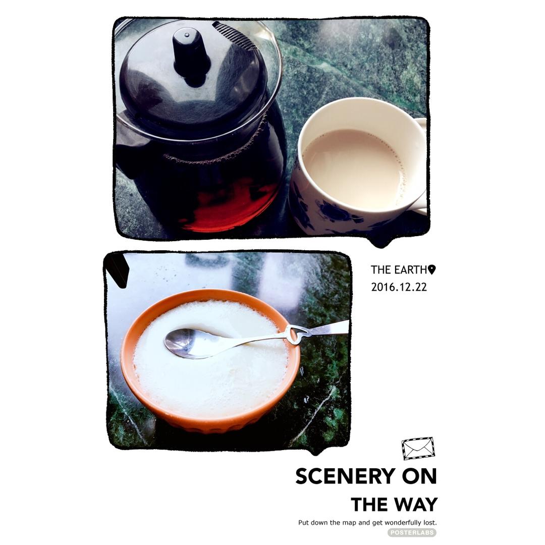 早餐•2016年12月22日