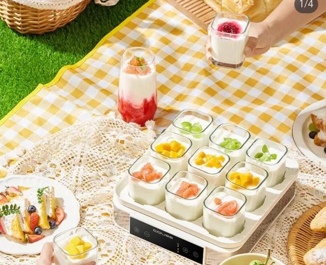 280 玻璃分杯的酸奶机集锦,多为老款酸奶机的做法