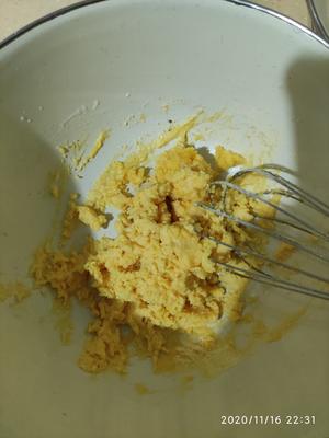 6寸玉米面粉版戚风蛋糕的做法 步骤1