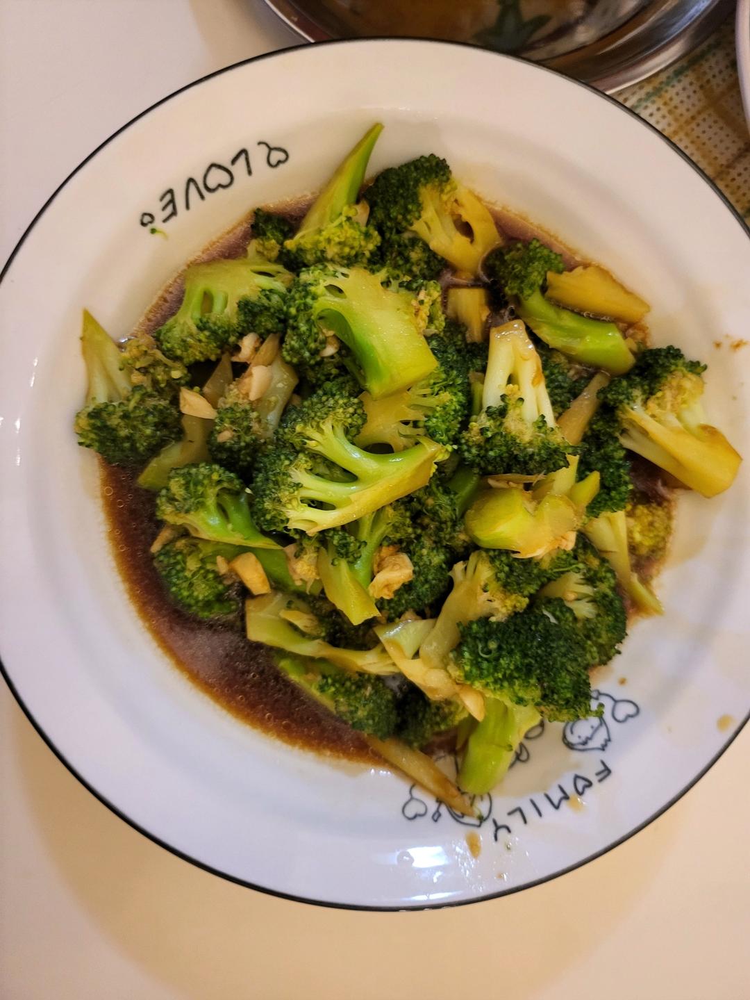 比肉还鲜的酱汁西兰花