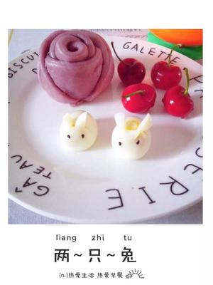 紫薯玫瑰花馒头（宝宝辅食）的做法 步骤8