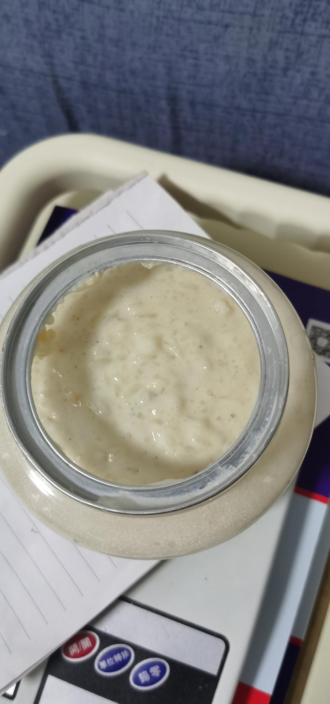 【米布丁】简爱同款，只用4种食材就能做