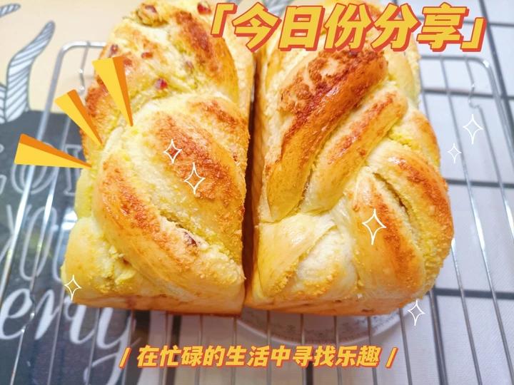 🥥Coconut椰蓉牛奶吐司｜椰香浓郁｜面包柔软｜馅料丰富