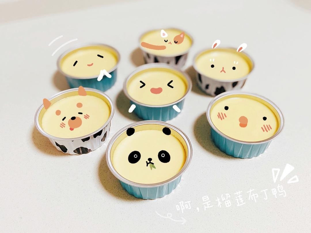 百香果酸奶意式奶冻<Passionfruit Yogurt Panna Cotta>