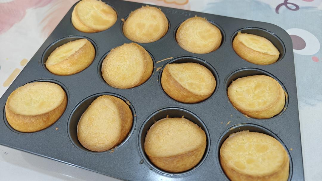 多次调试后得到的黄油年糕最佳配方！！
