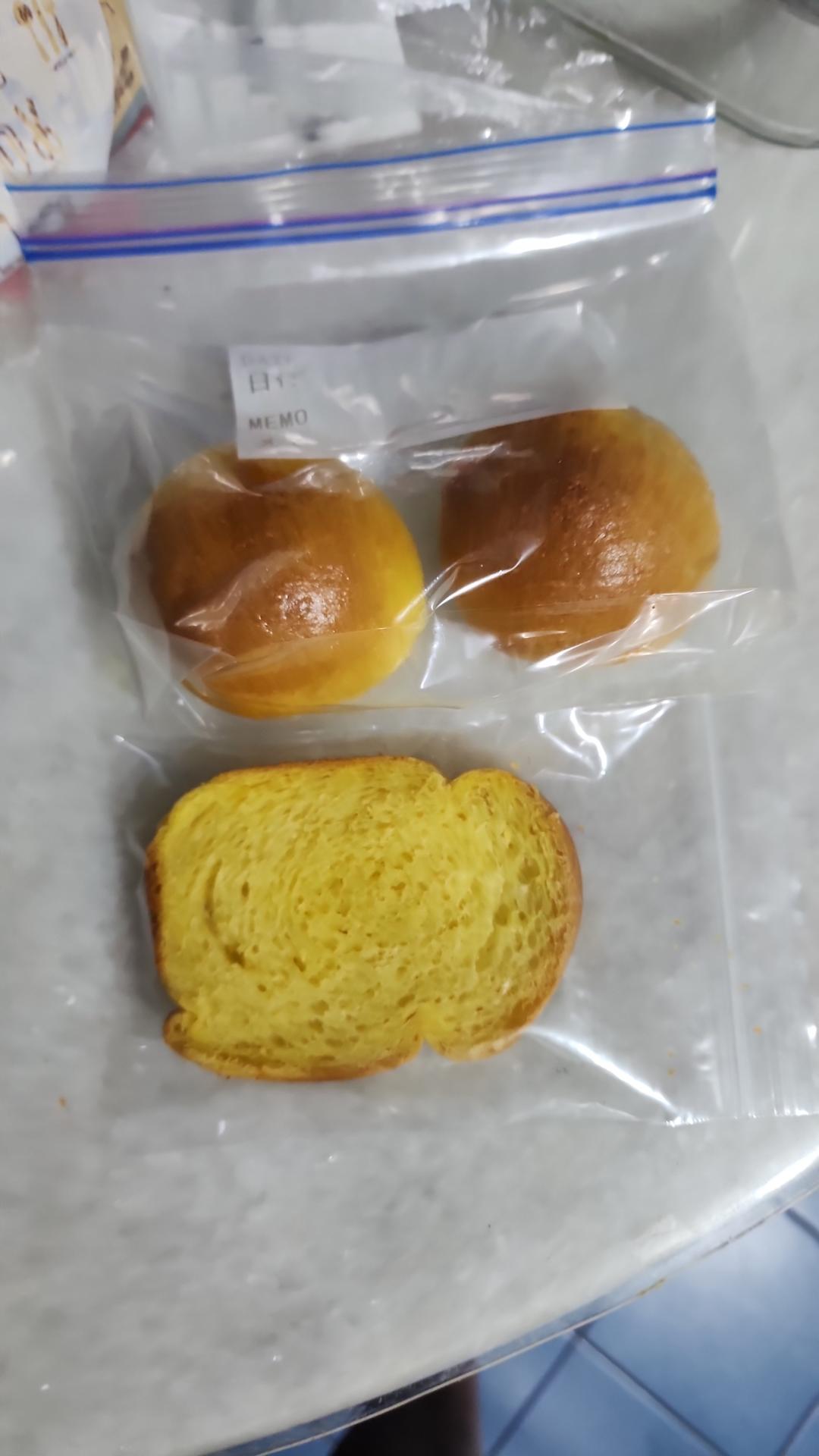 南瓜吐司 宝宝辅食食谱