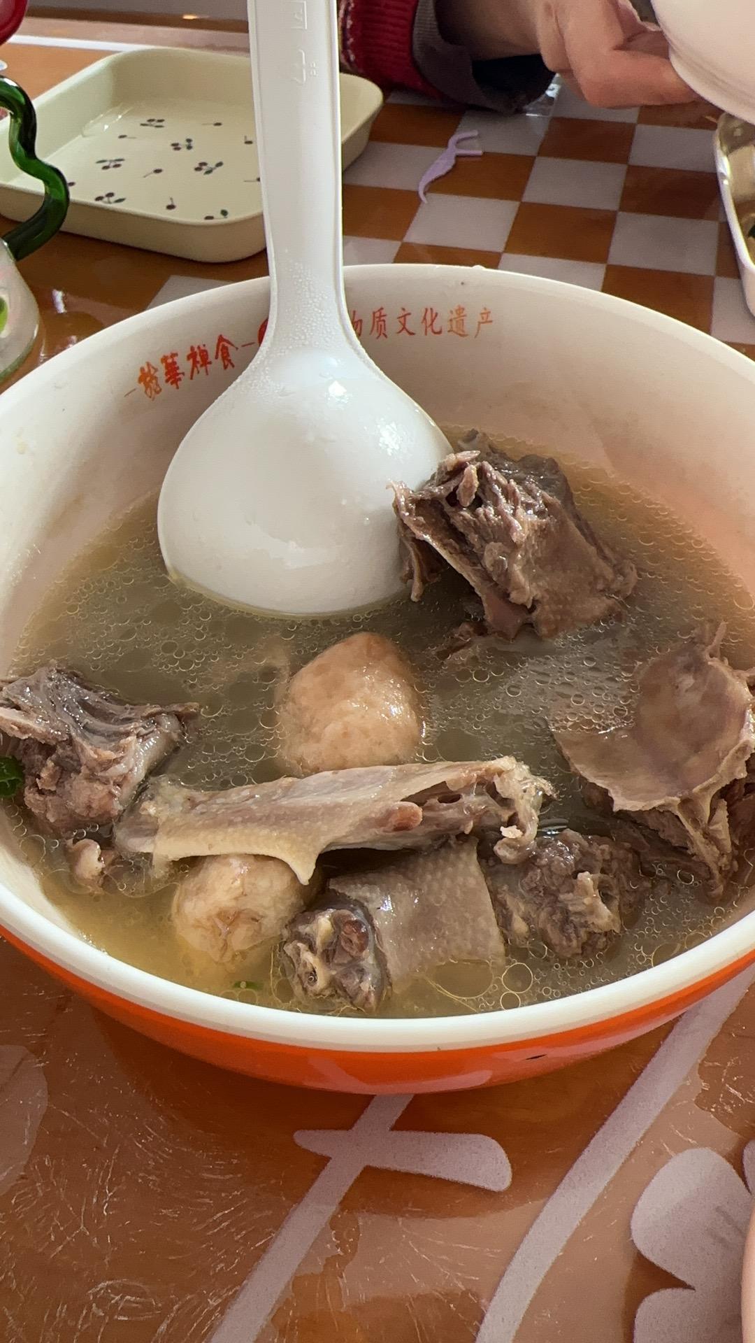 水鸭芋仔清补汤