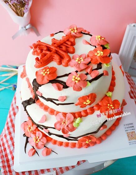 奶油霜装饰之紫皮书的梅花