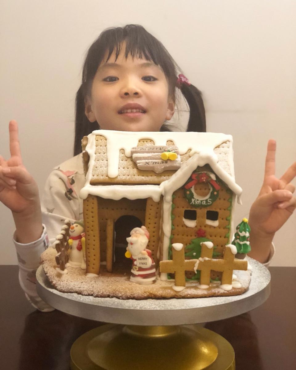 堂妈的姜饼屋