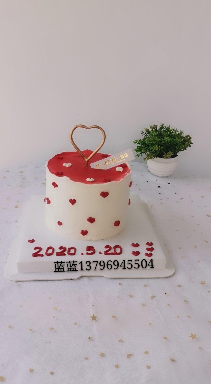 奶油蛋糕