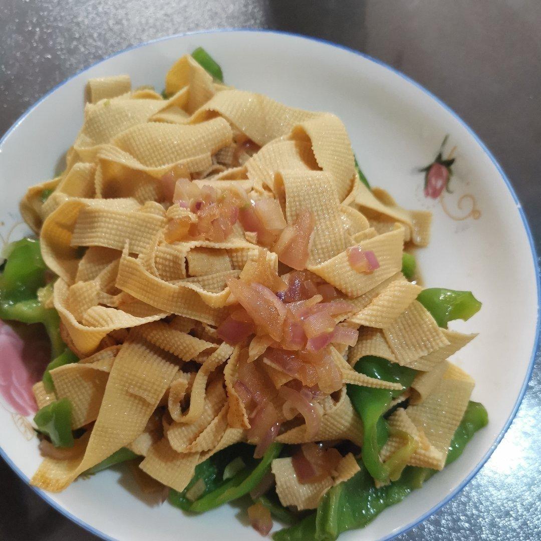 青椒炒豆皮