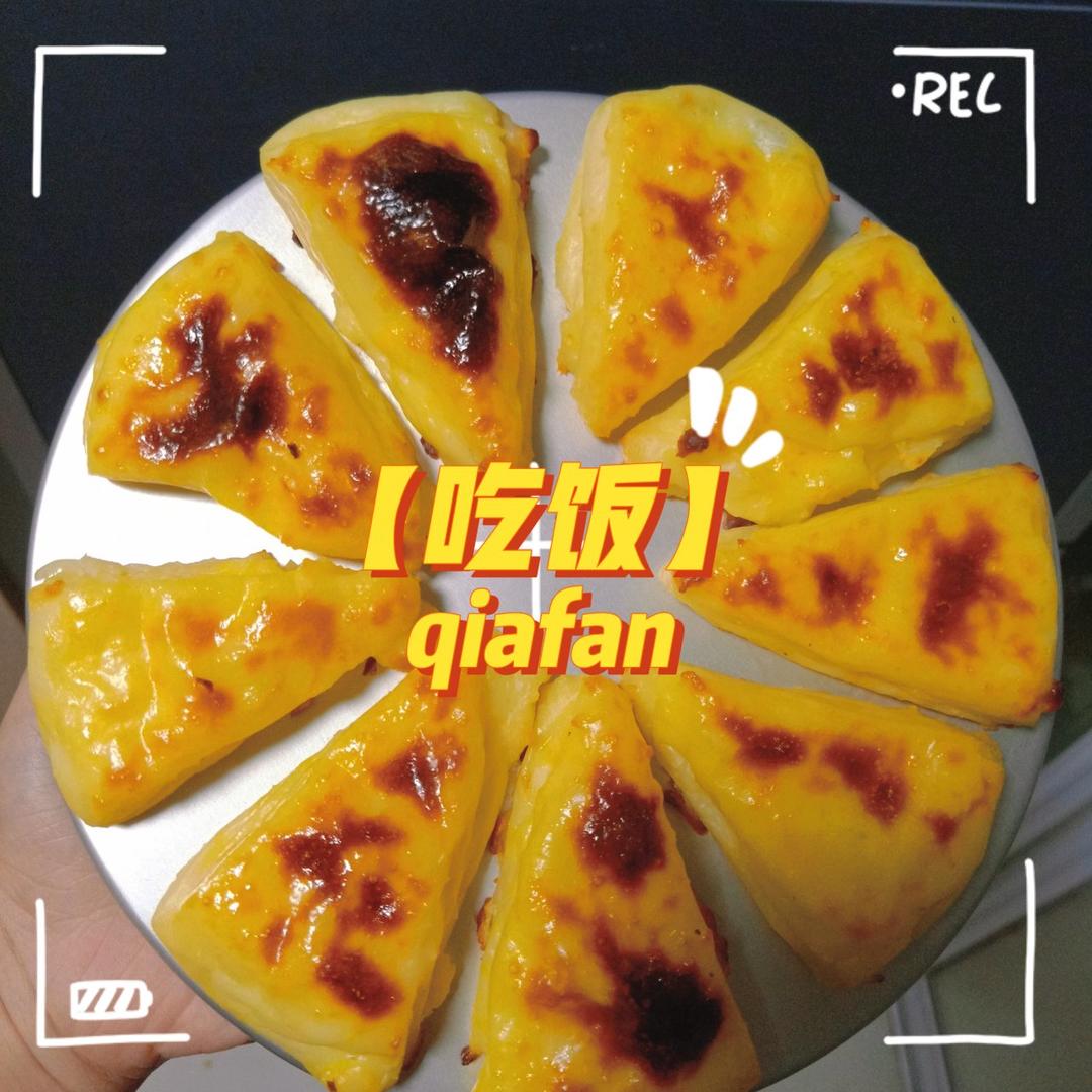 烤牛奶，又叫烤鲜奶（全蛋版，消耗牛奶）