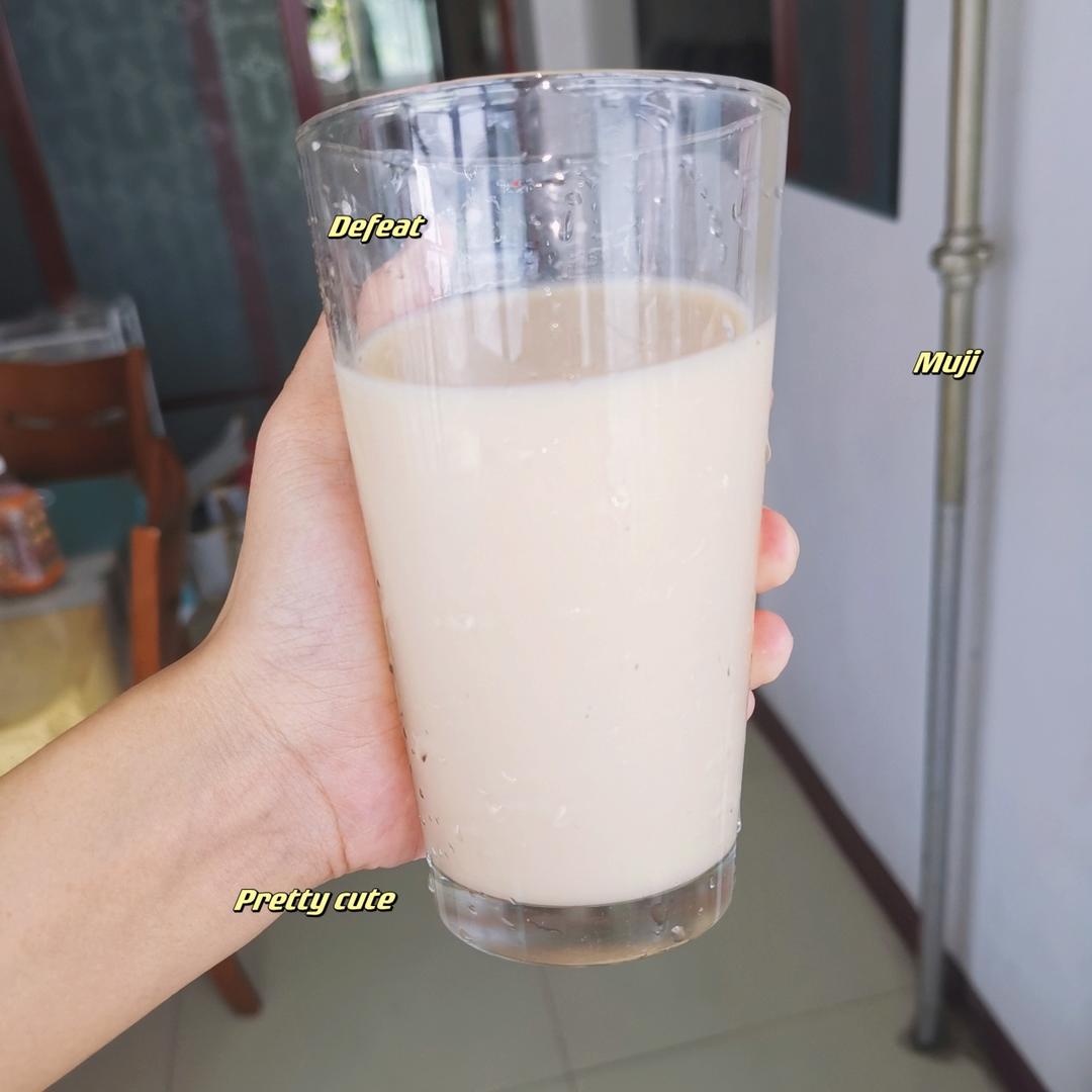 茉香奶绿